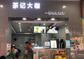 pg模拟器 | 番禺区钟村店